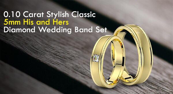 0.10 Carat Stylish Classic 5mm His and Hers Diamond Wedding Band Set